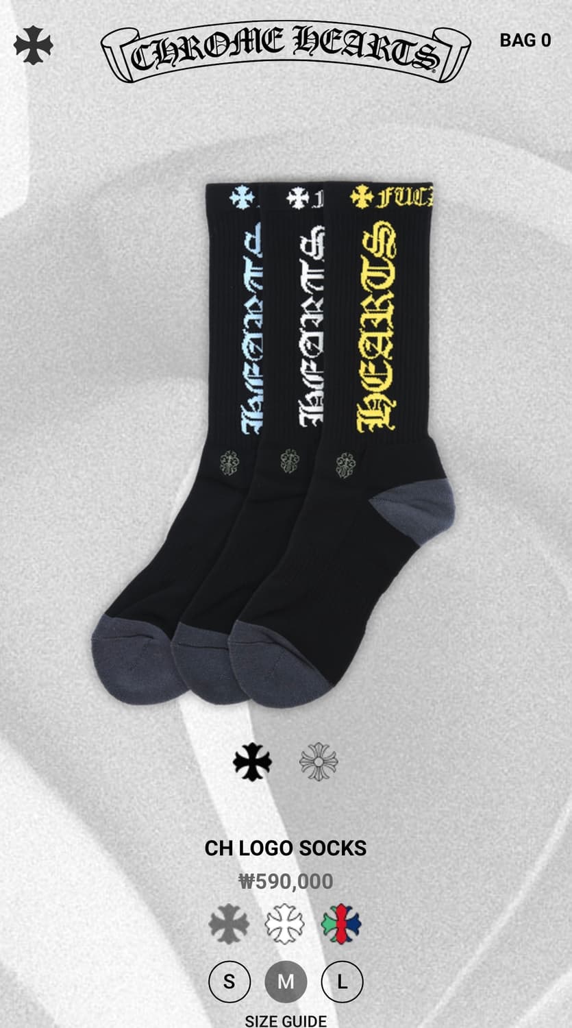 (새상품) 크롬하츠 CH 로고 삭스 (3EA) 상품이미지1