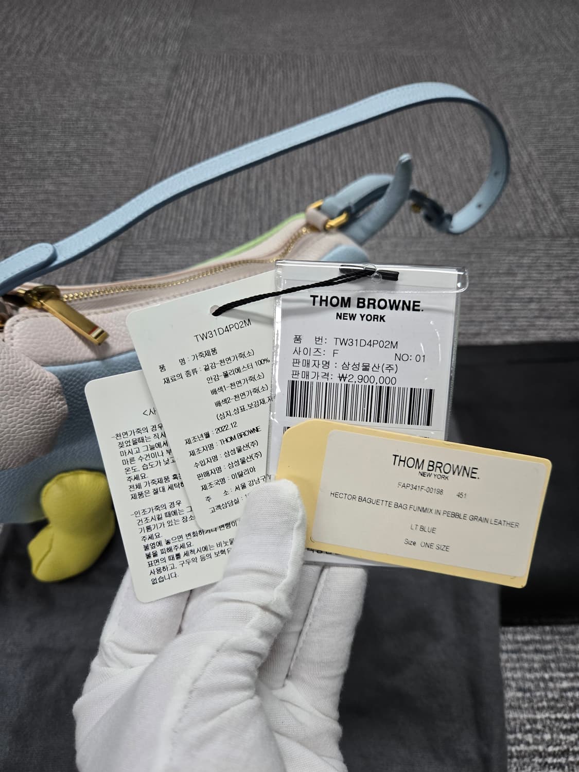[특가][정품] 톰브라운 투톤 헥터백 상품이미지9