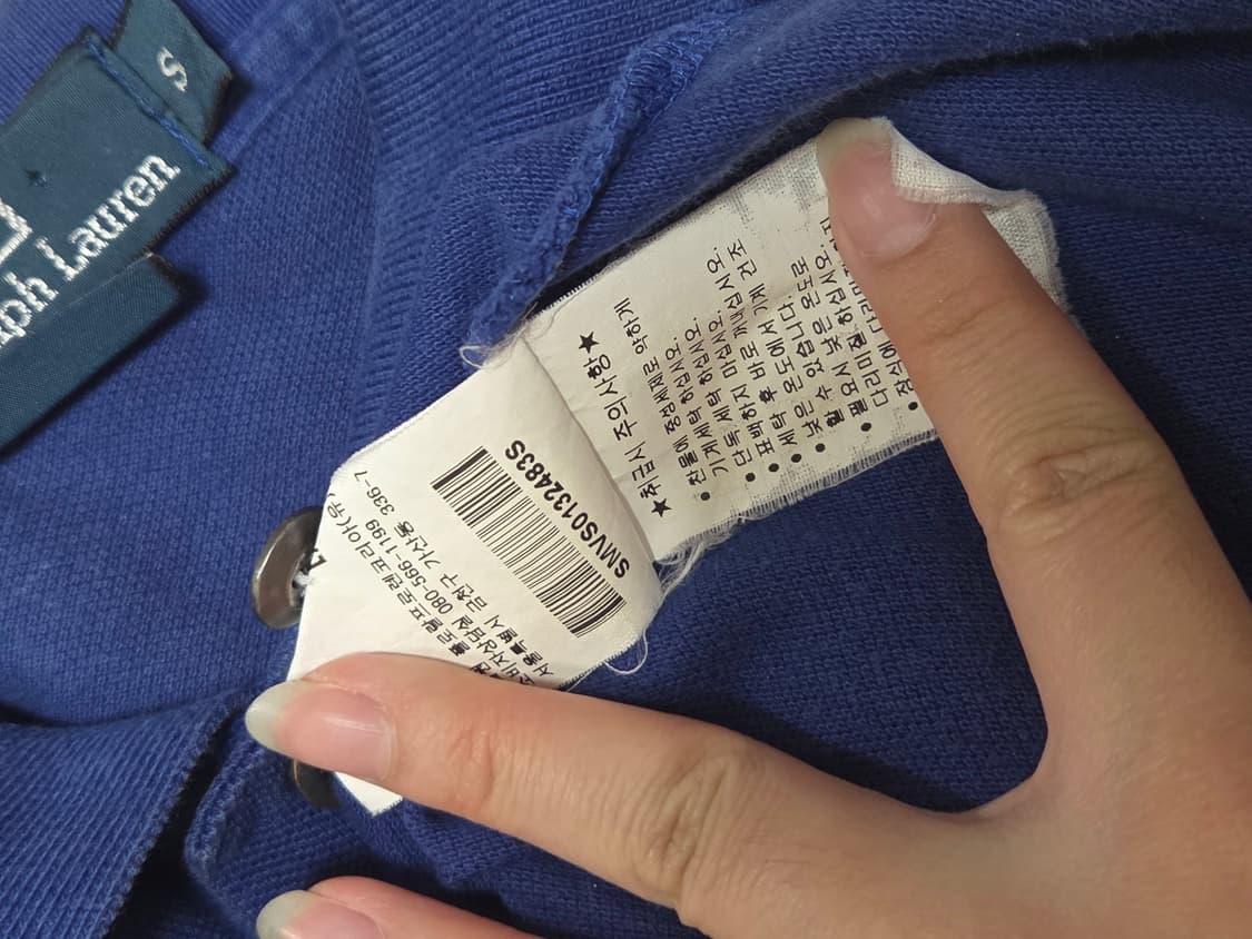 딥블루 블랙레더빅포니 카라반팔S 상품이미지7