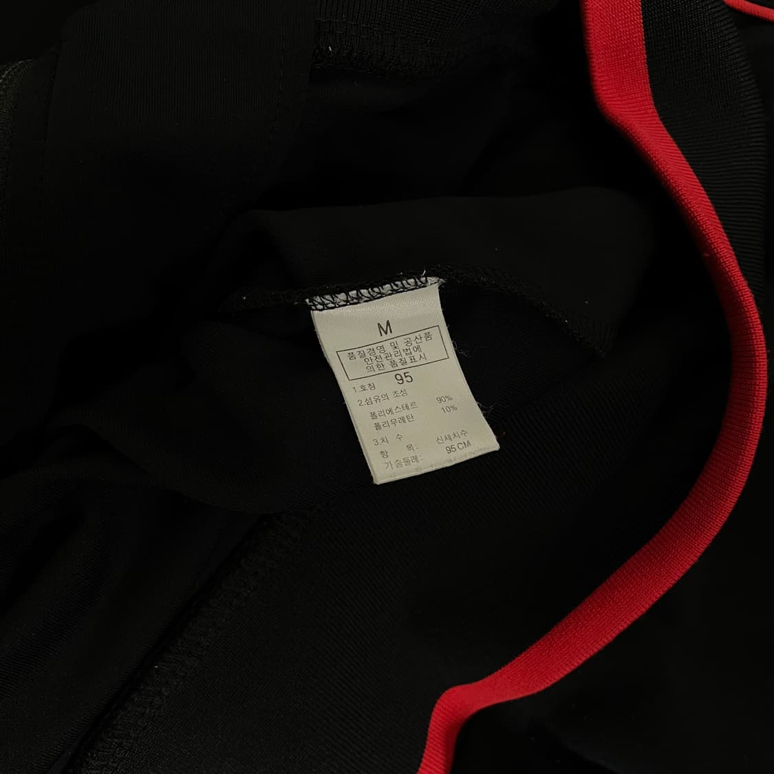 노스페이스 올드스쿨 라이닝 트랙 자켓y 2988 상품이미지6