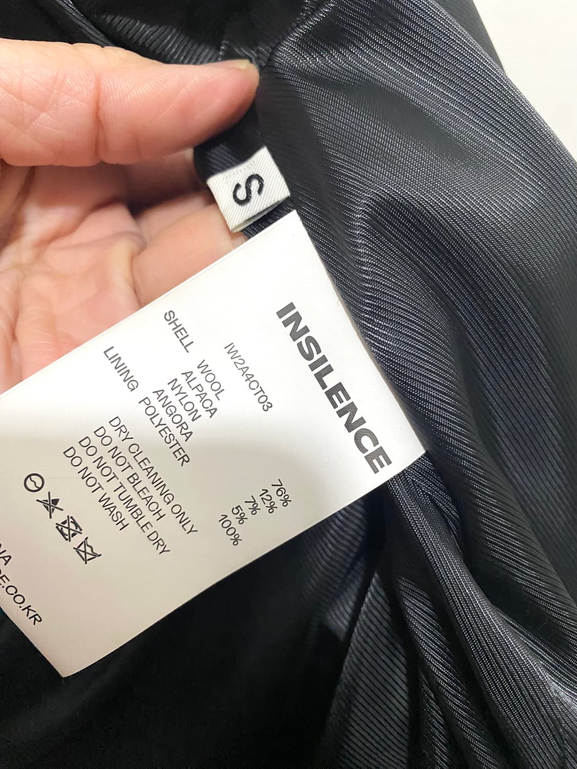 인사일런스 우먼 칼라리스 알파카 로브 코트 (그레이) 상품이미지9