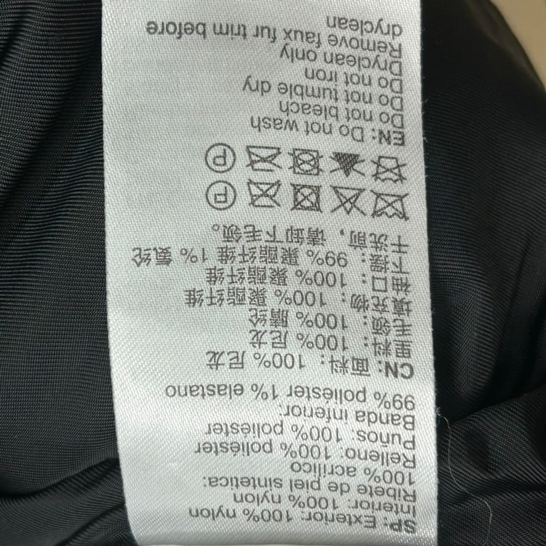 알파인더스트리 블랙 B-15 자켓 M 상품이미지8