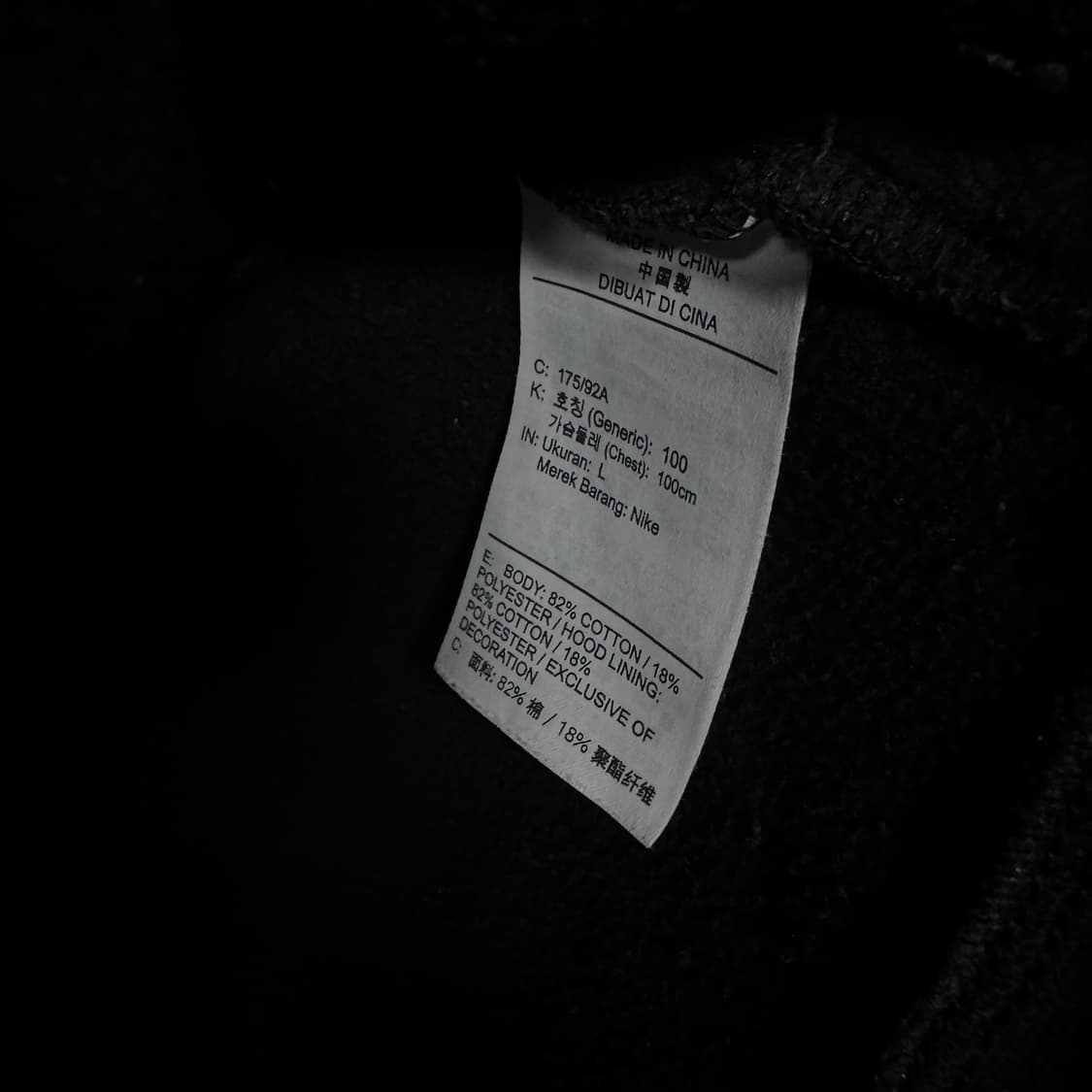 조던 점프맨 자수로고 후드티 상품이미지4