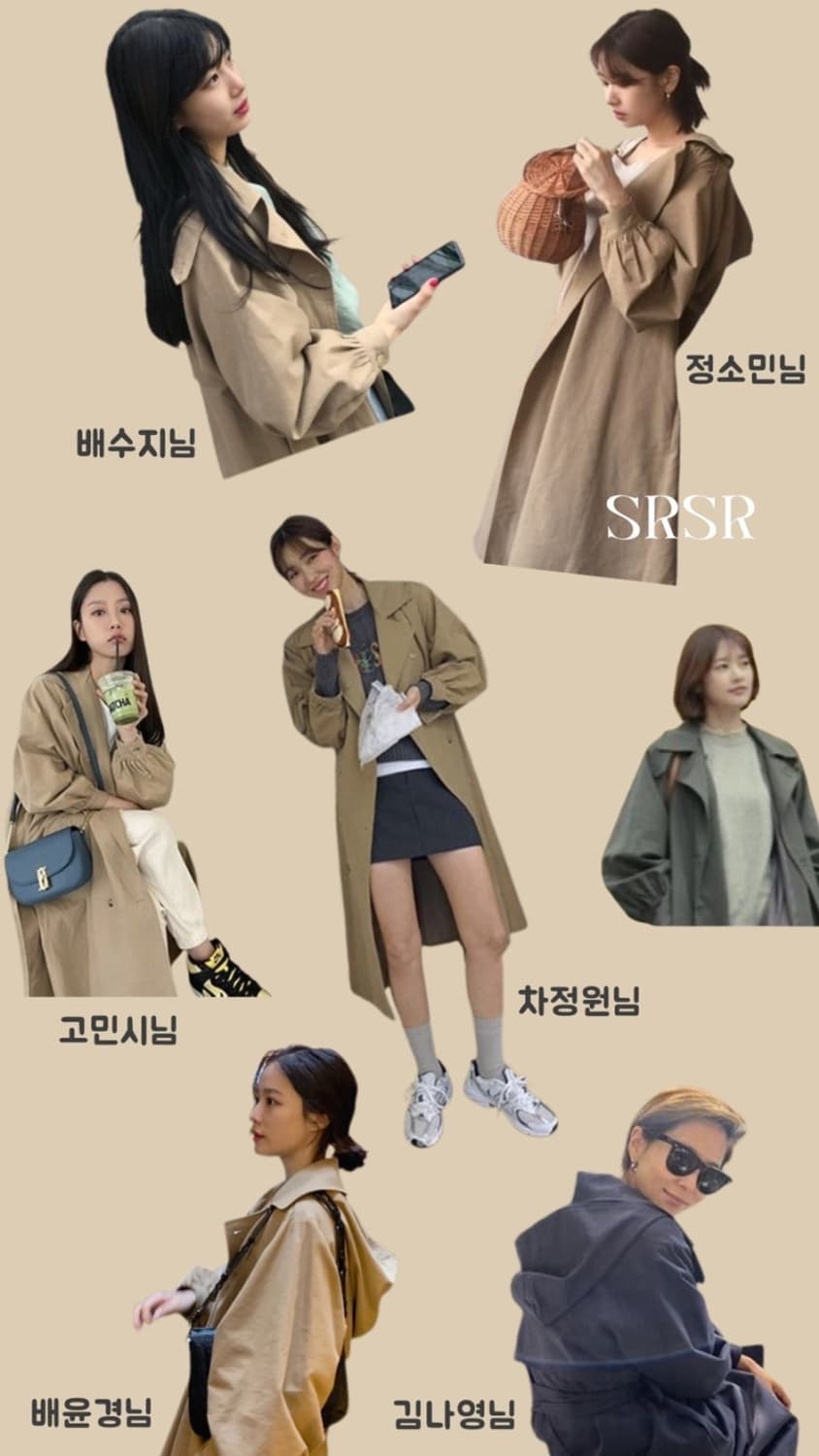 Akro 아크로 셔링 슬리브 후드 트렌치코트 상품이미지8