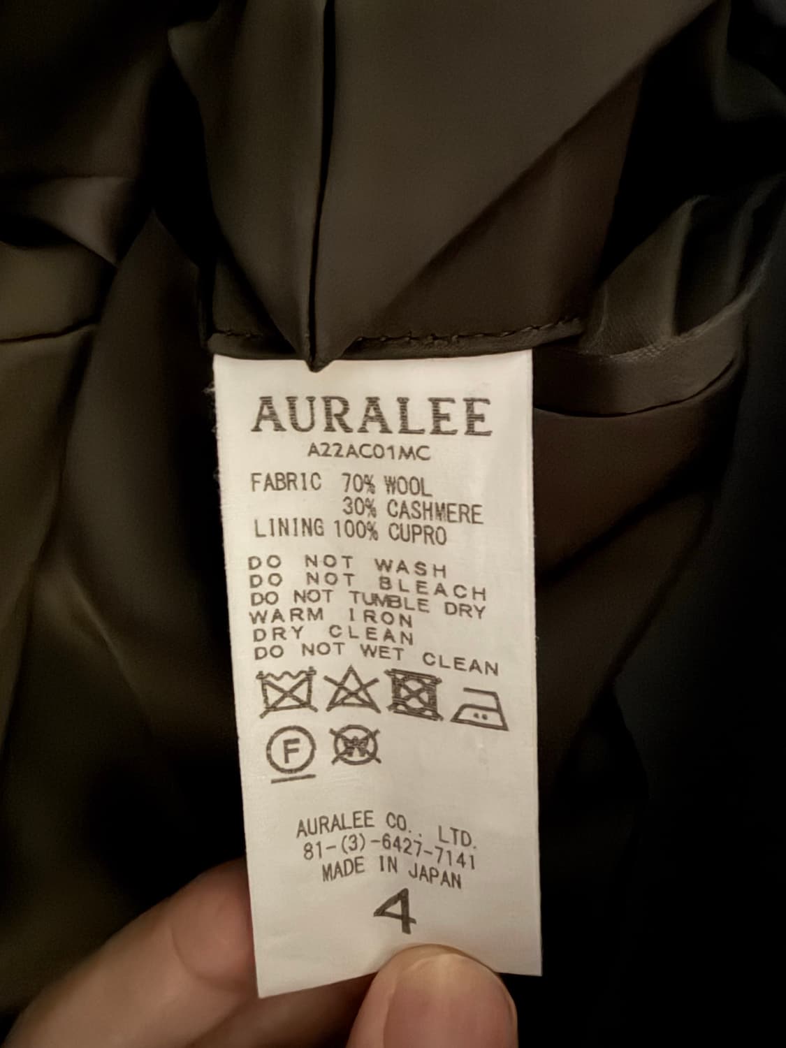 [새상품 4사이즈]오라리 울 캐시미어 모저 코트 그레이 상품이미지5