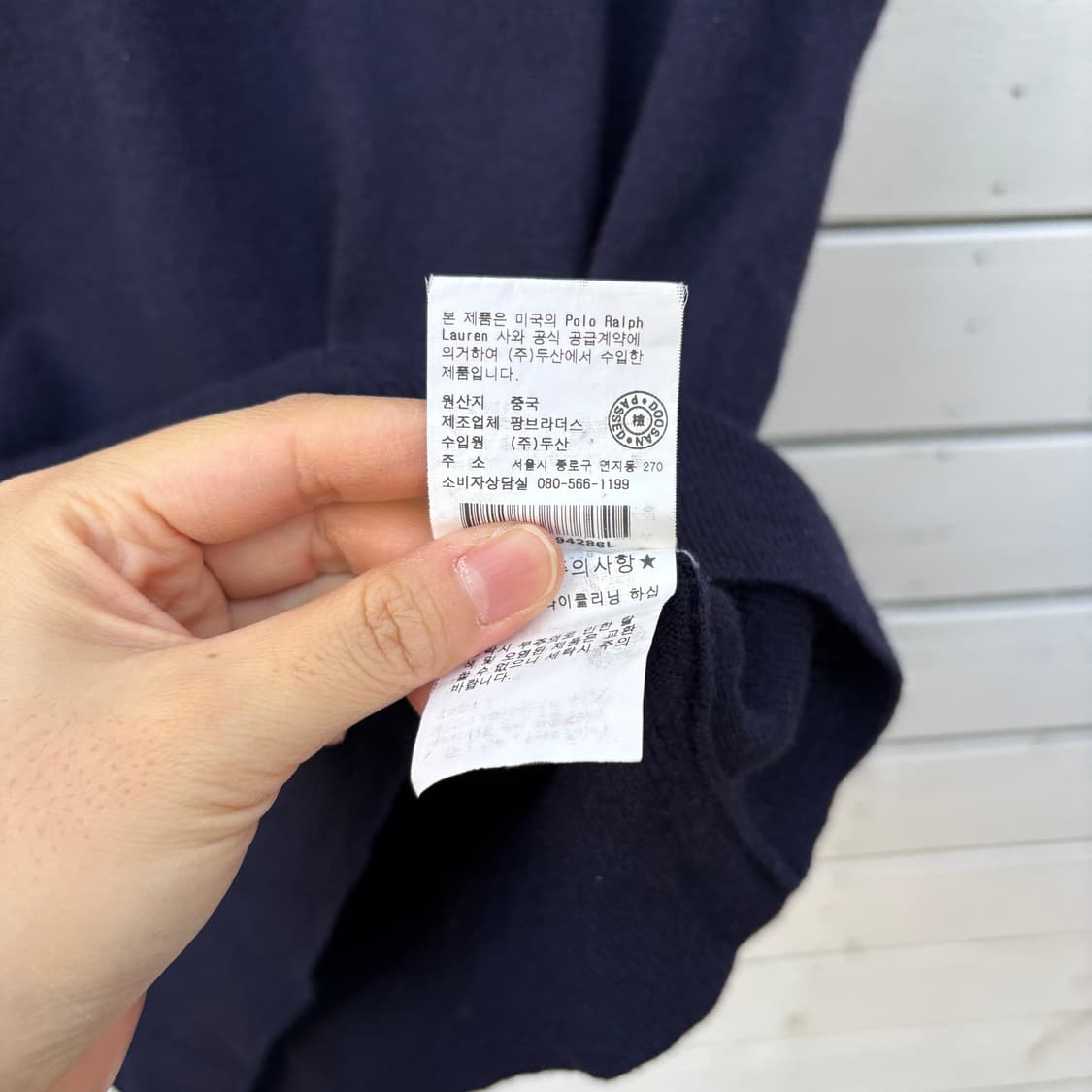 Polo 폴로 울 니트 조끼 베스트 상품이미지6