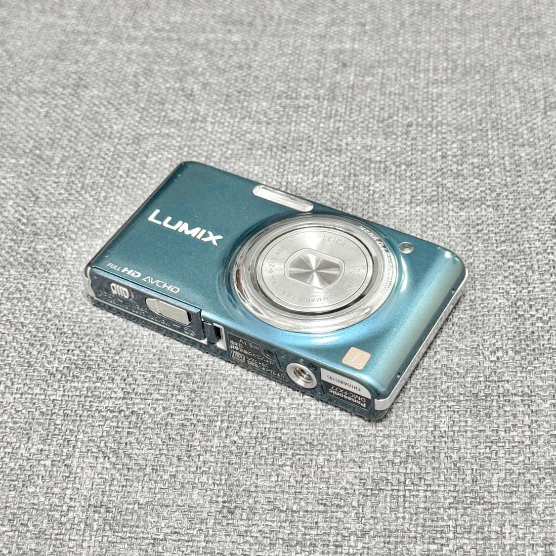 파나소닉 루믹스 DMC-FX77 블루 빈티지디카 상품이미지1
