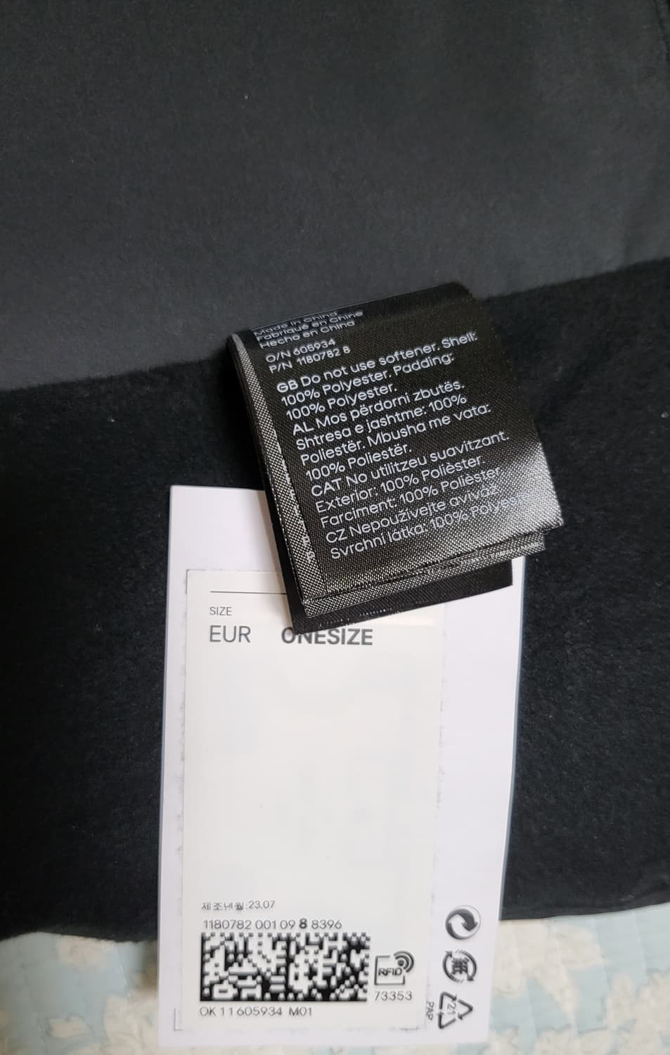 H&M 블랙 패딩 넥워머 새상품(원사이즈 FREE) 상품이미지5