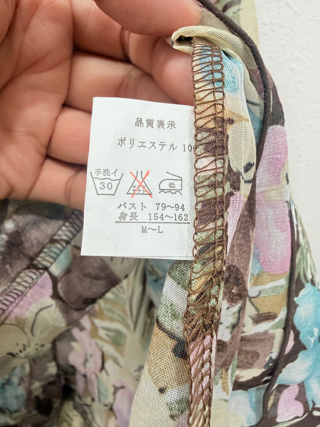 빈티지 레이스 시스루 플레어 레이어드 미니 원피스 상품이미지4