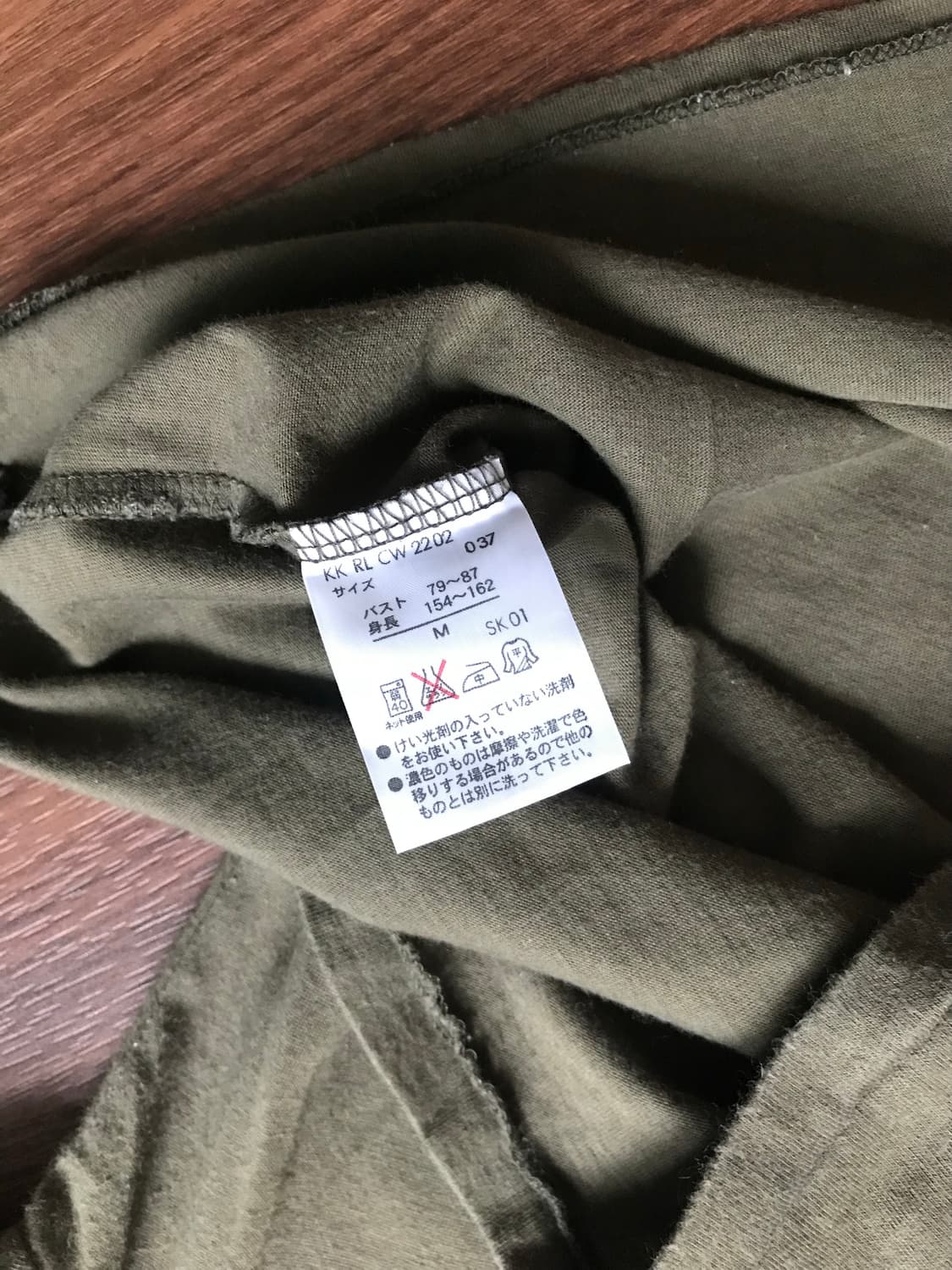 폴로 랄프로렌 포니 카키 브이넥 반팔티 상품이미지8