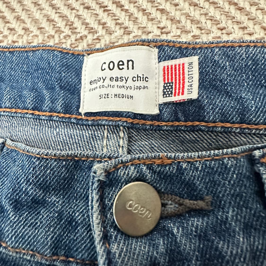 COEN usa cotton denim wide pants 상품이미지3