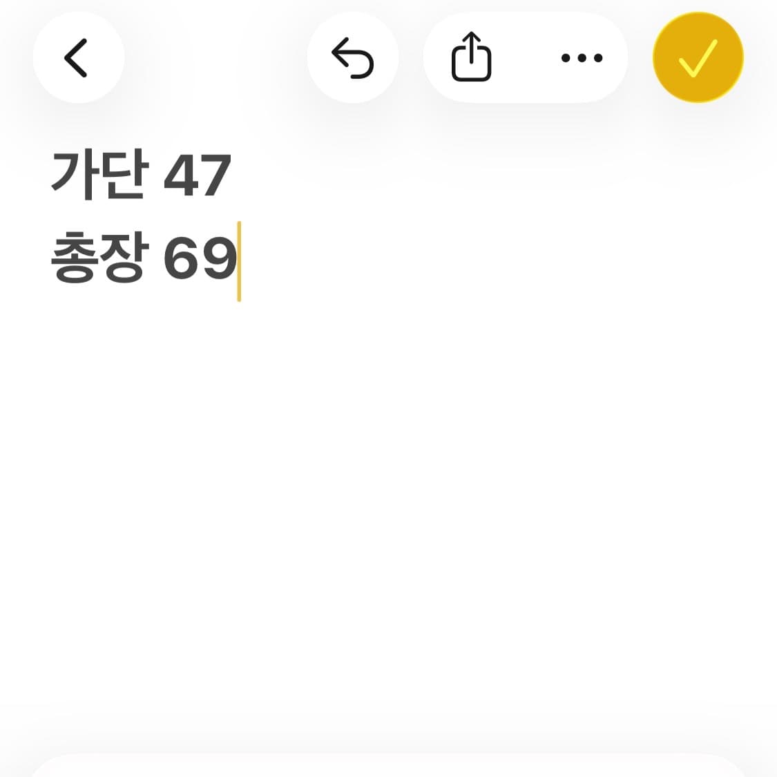 아디다스 오리지날 파이어버드 트레포일 져지 트랙탑 상품이미지5