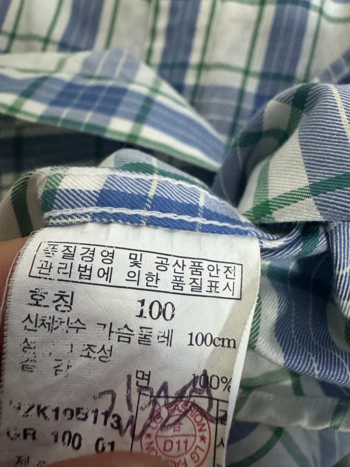 헤지스 hazzys 올드스쿨 반팔 체크 셔츠 L 상품이미지5