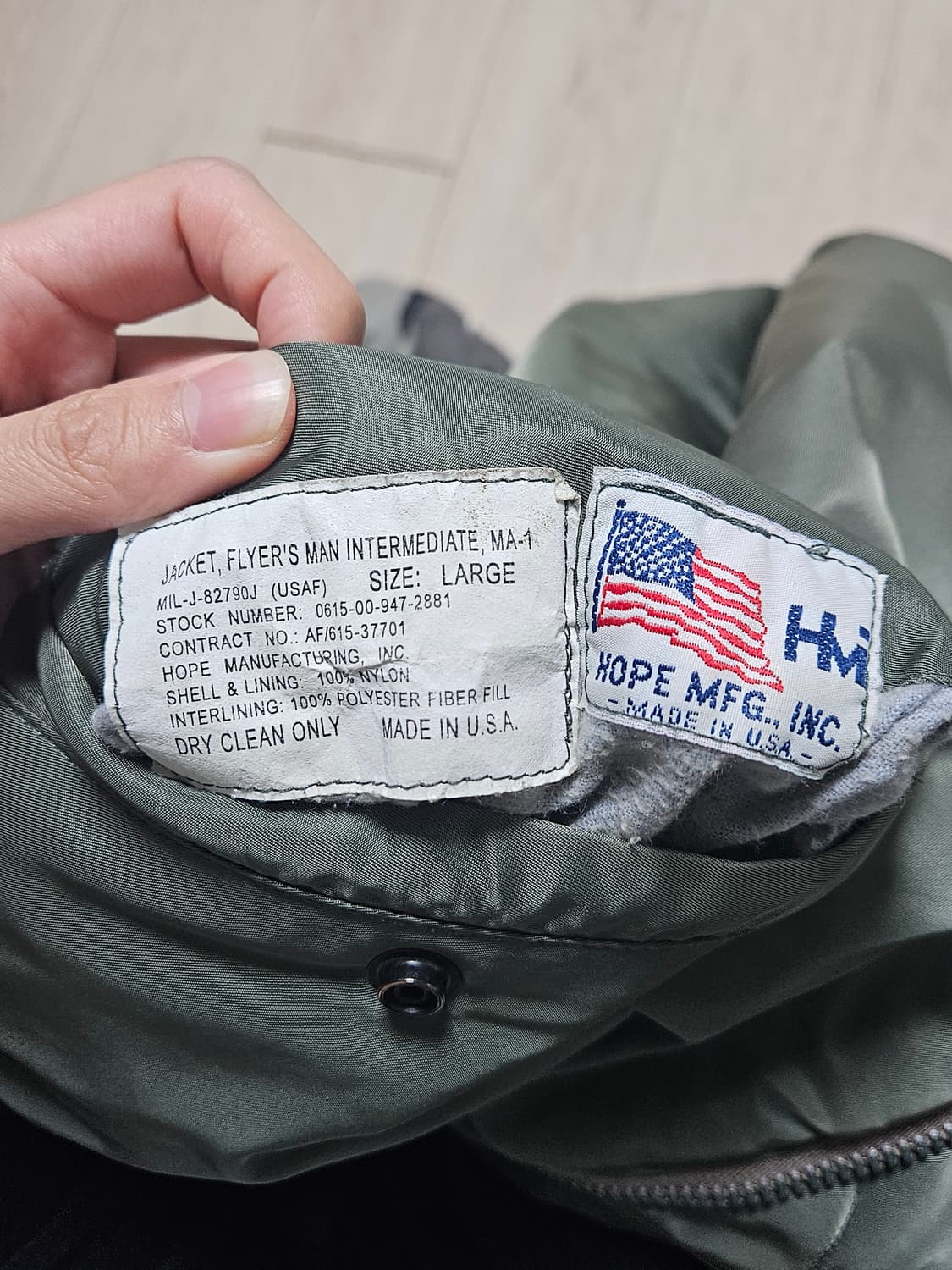 90s hope mfg 리버시블 카모 ma-1 상품이미지7