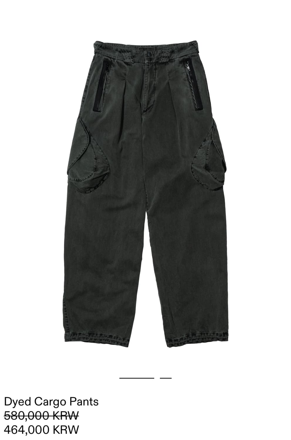Black Dyeing Cargo Pants 상품이미지7