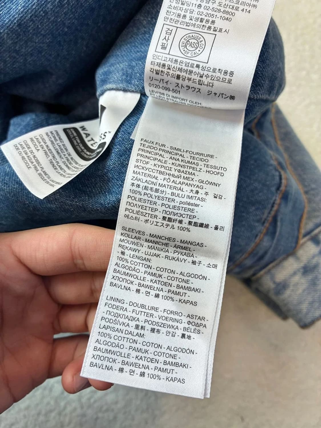 리바이스 00's 프리미엄 드리즐러 쉐르파 데님 자켓 PN5732 상품이미지9