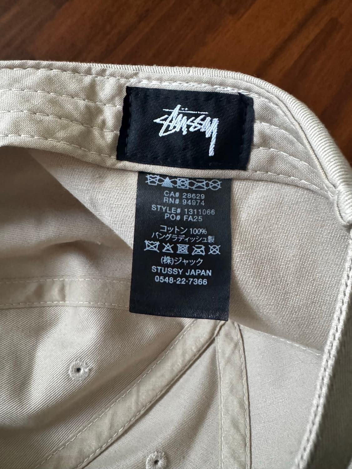 스투시 모자 상품이미지3