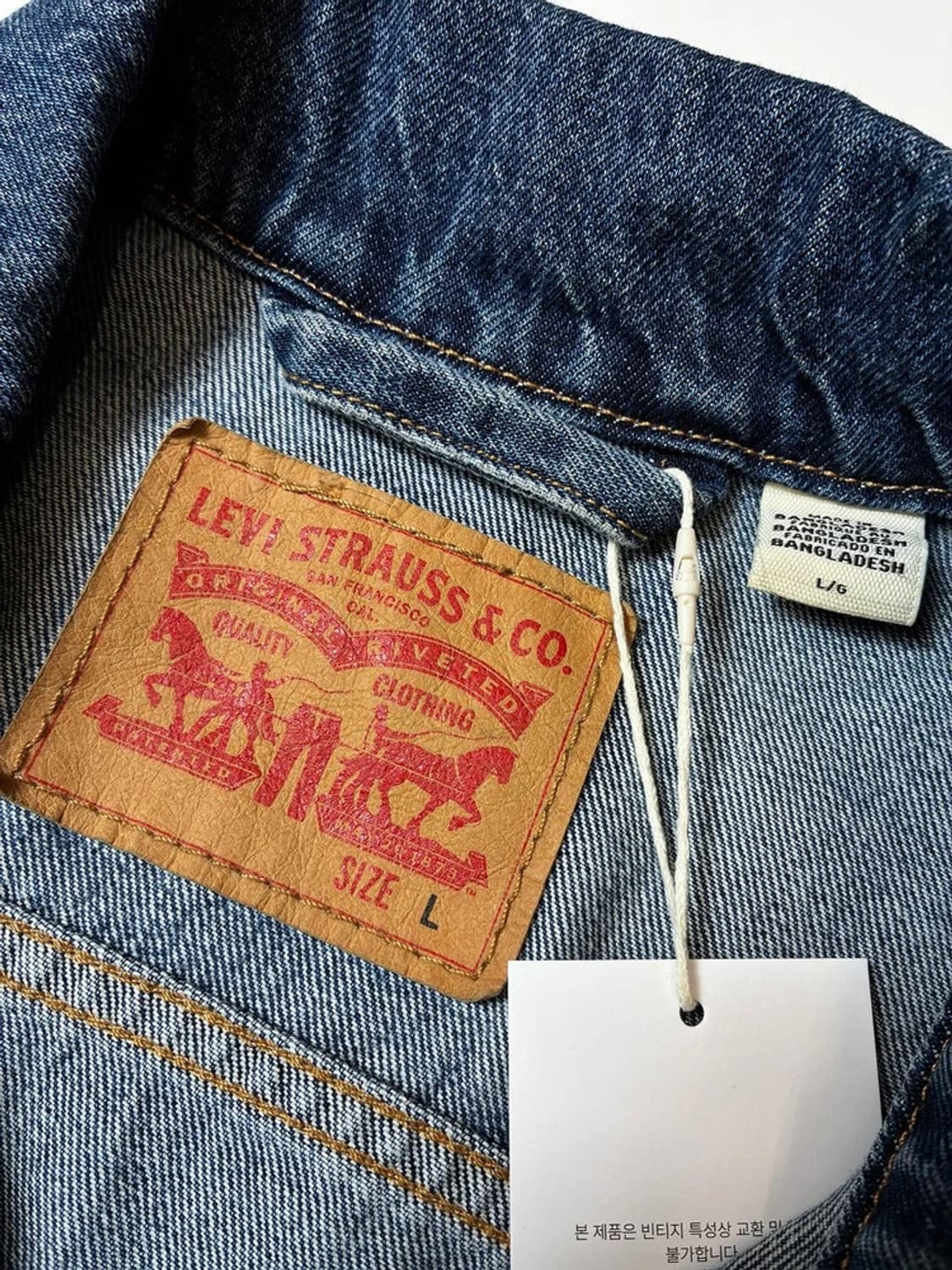 리바이스 선라이즈 데님 트러커 자켓 PN9127 상품이미지8