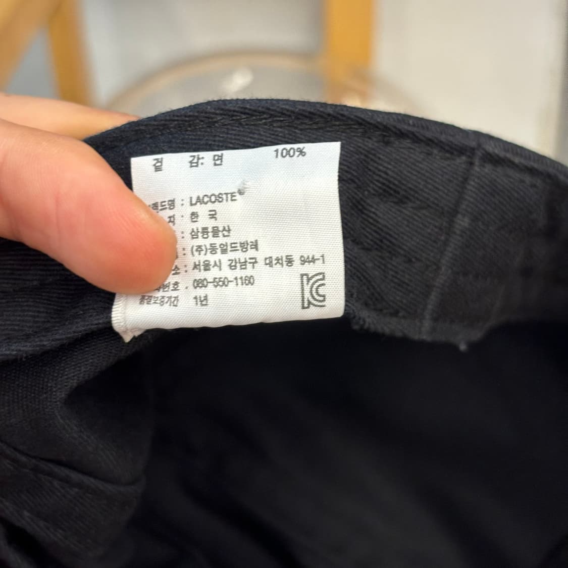 라코스테 스몰로고 블랙 헌팅캡 OS 상품이미지8