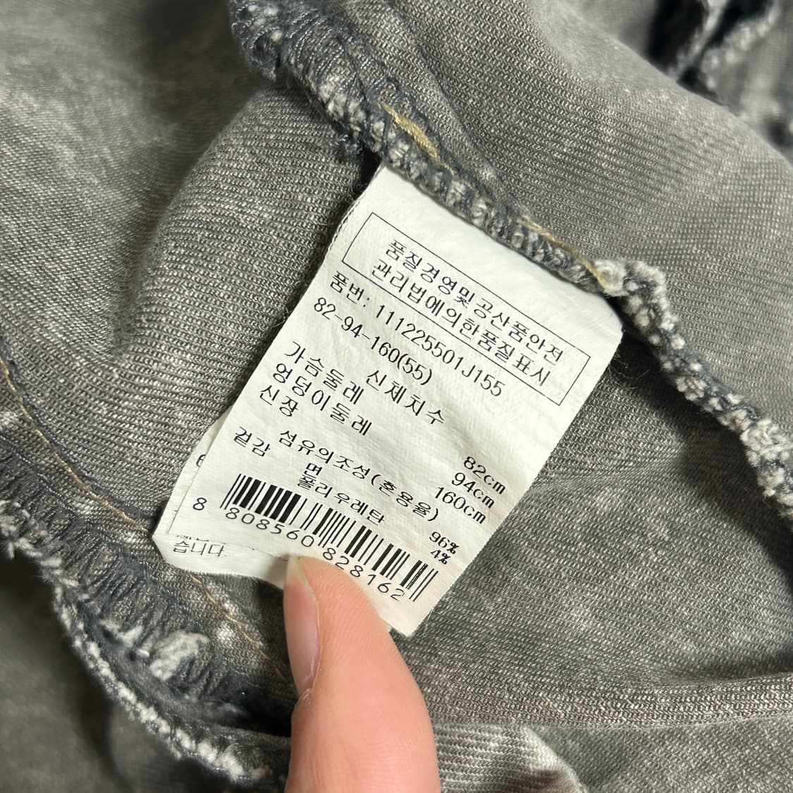 보브(VOV) 빈티지 타이다이 데님 라이더 자켓 상품이미지7