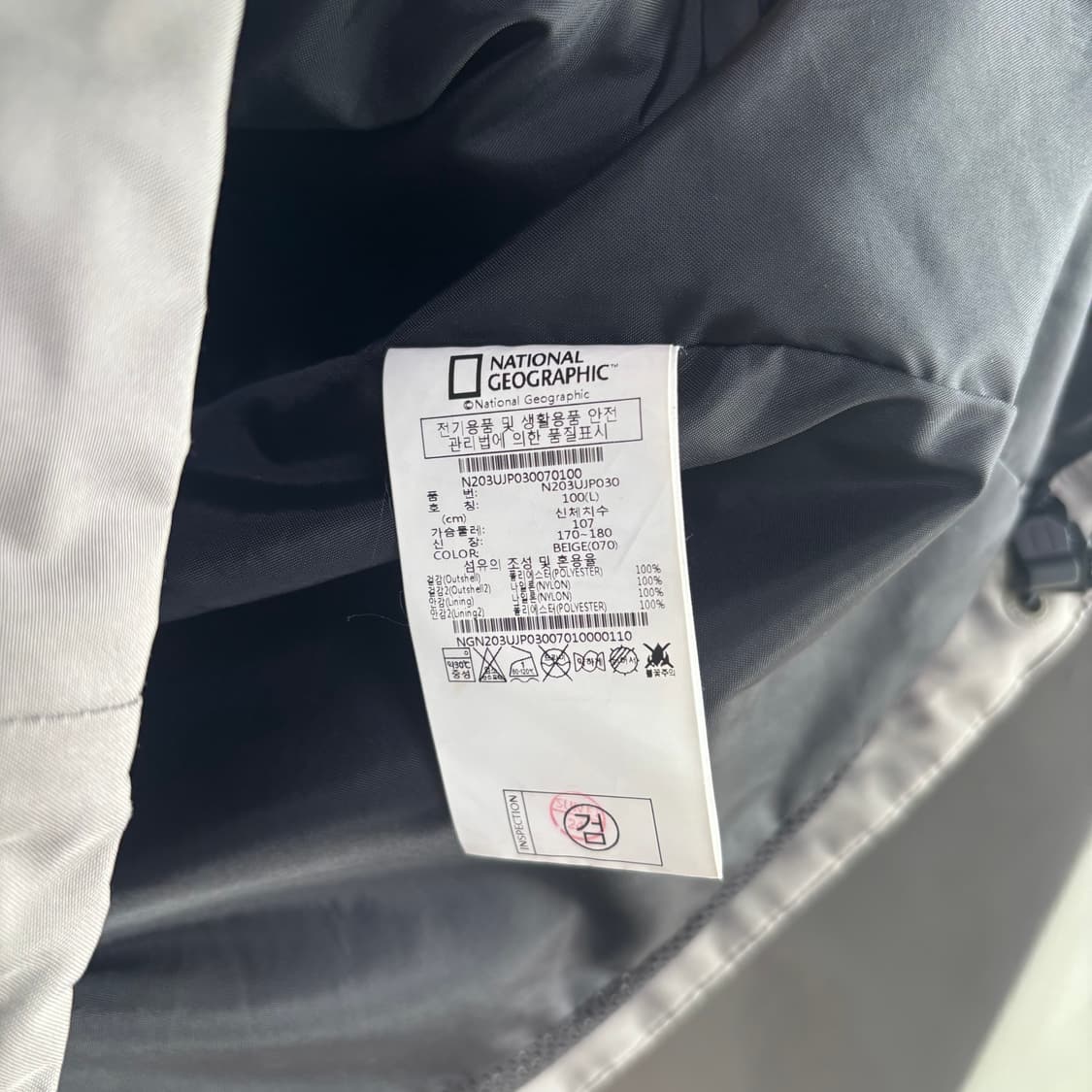 네셔널지오그래픽 바람막이 베이지 카키 상품이미지3
