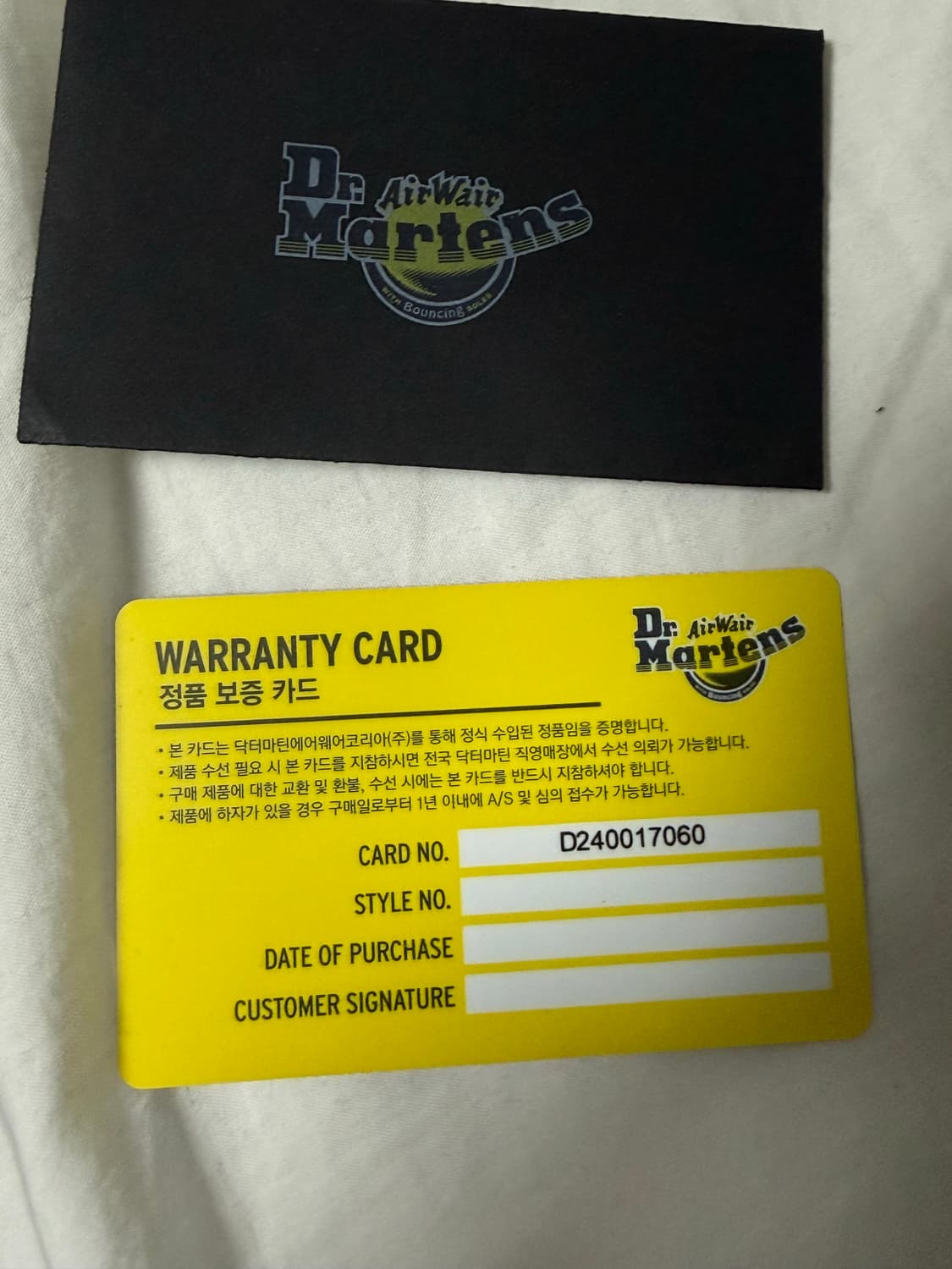 닥터마틴 아드리안 체리 레드 260 상품이미지5