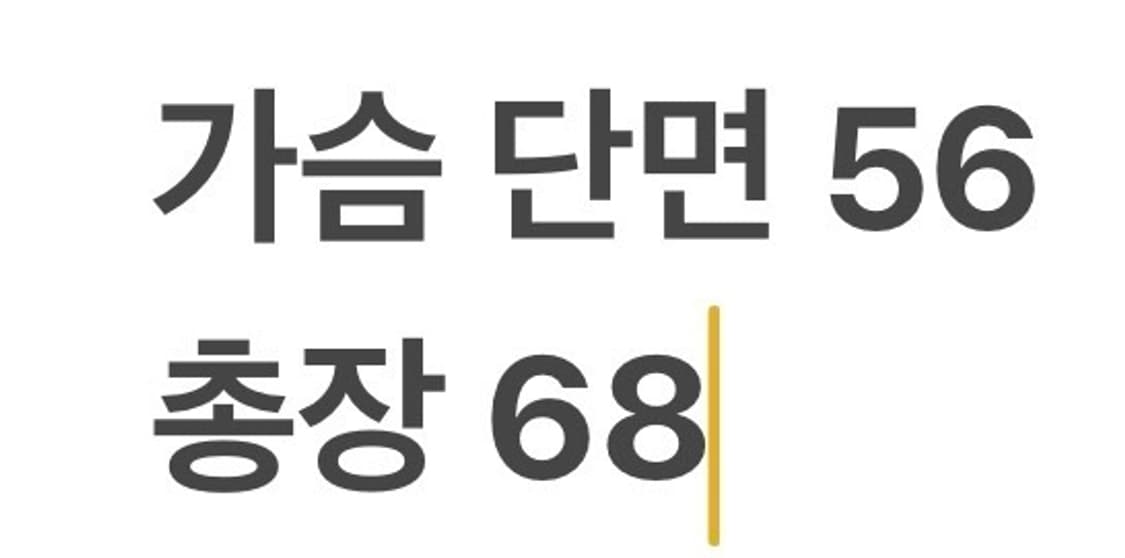 [정품/L] 나이키 블랙 바람막이 점퍼 b18 상품이미지9