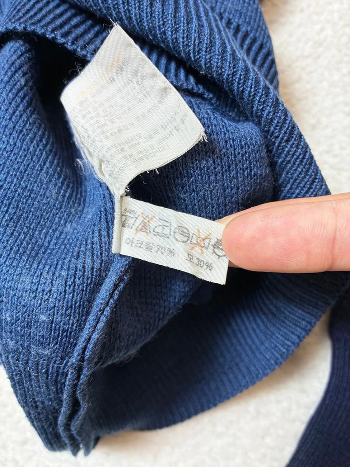 나이키 80's 올드스쿨 크롭 배색 니트 PN6453 상품이미지10