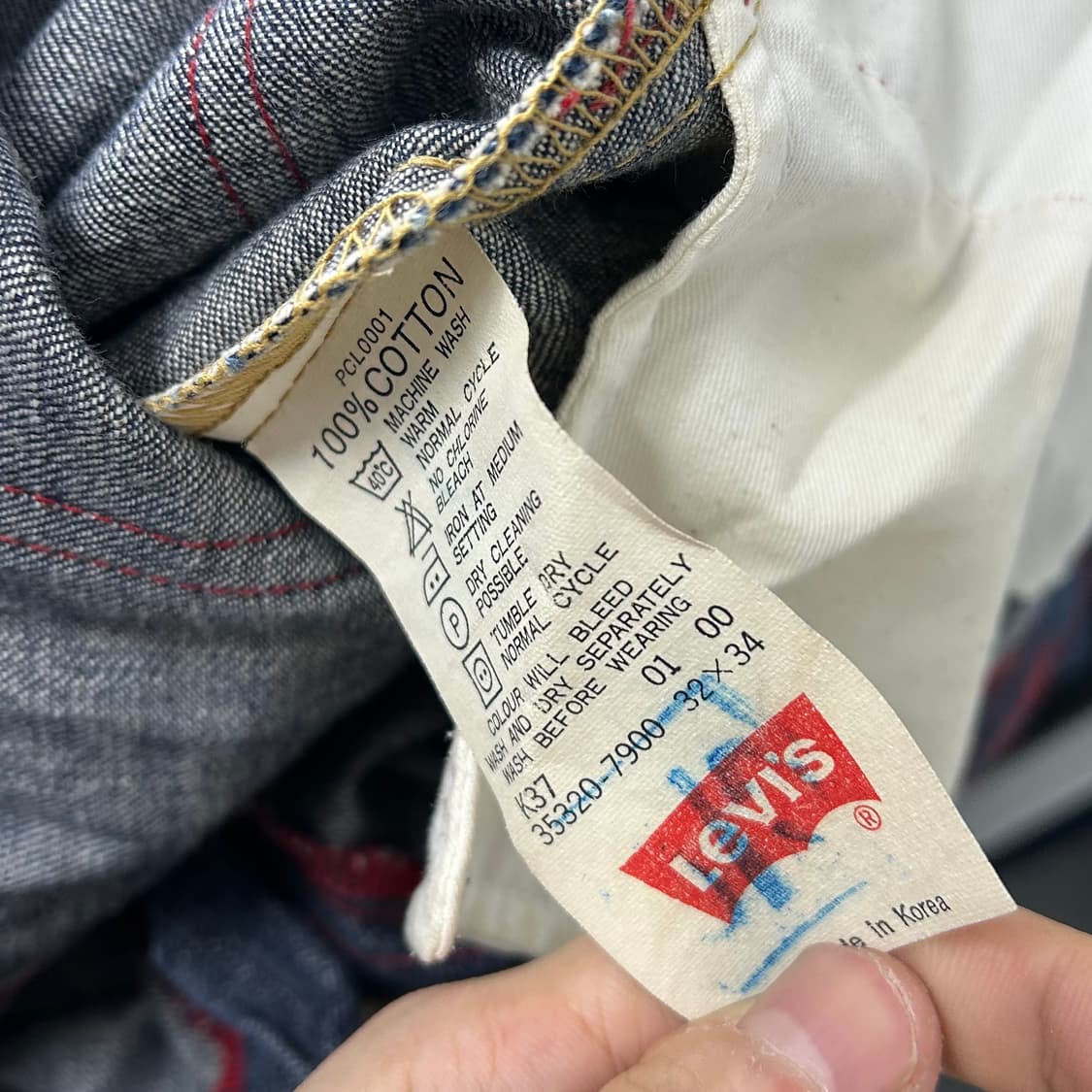 리바이스 더블니 데님 팬츠 상품이미지10