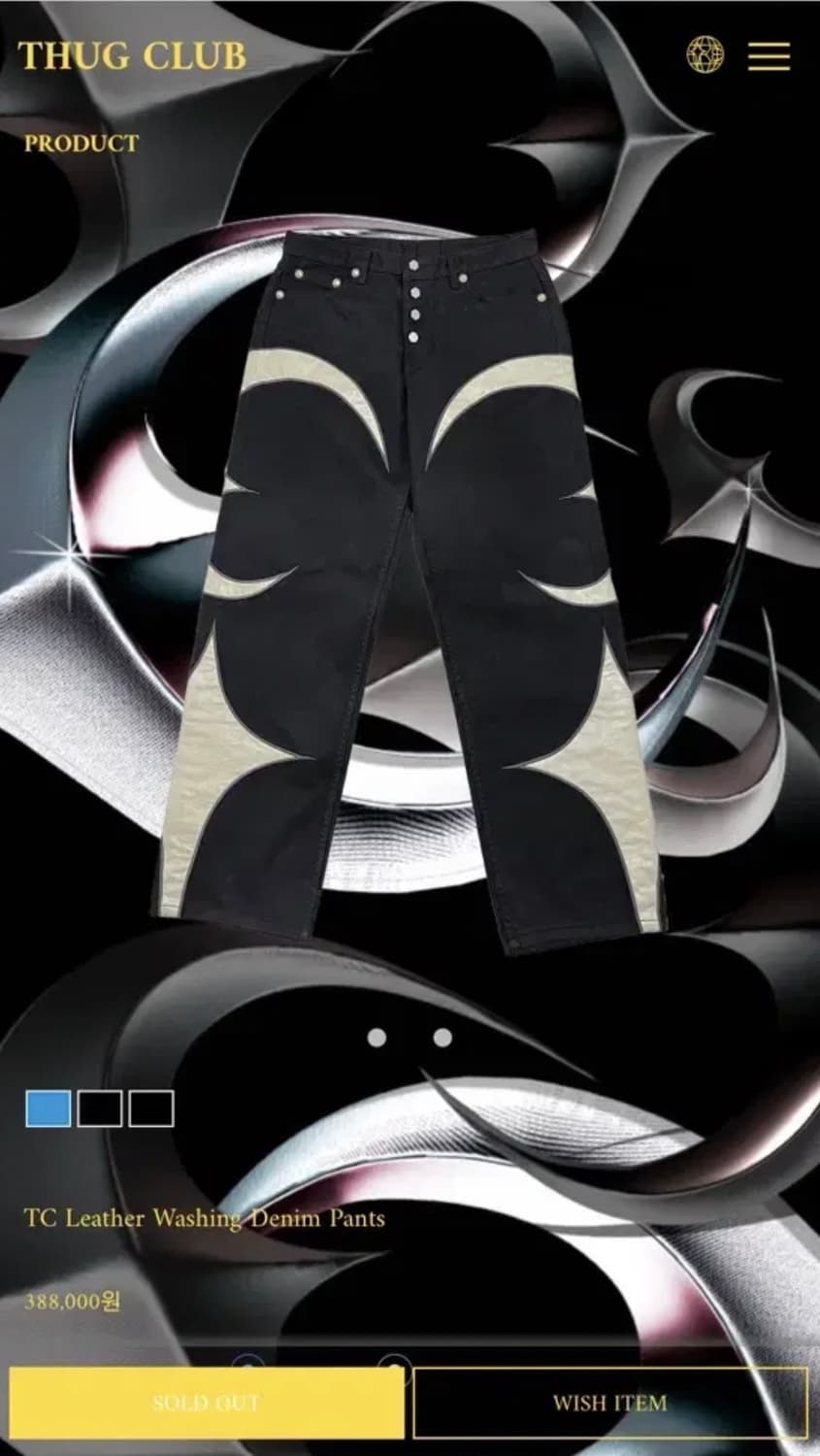 떠그클럽 레더 데님 블랙 팬츠 3사이즈(L) 상품이미지4