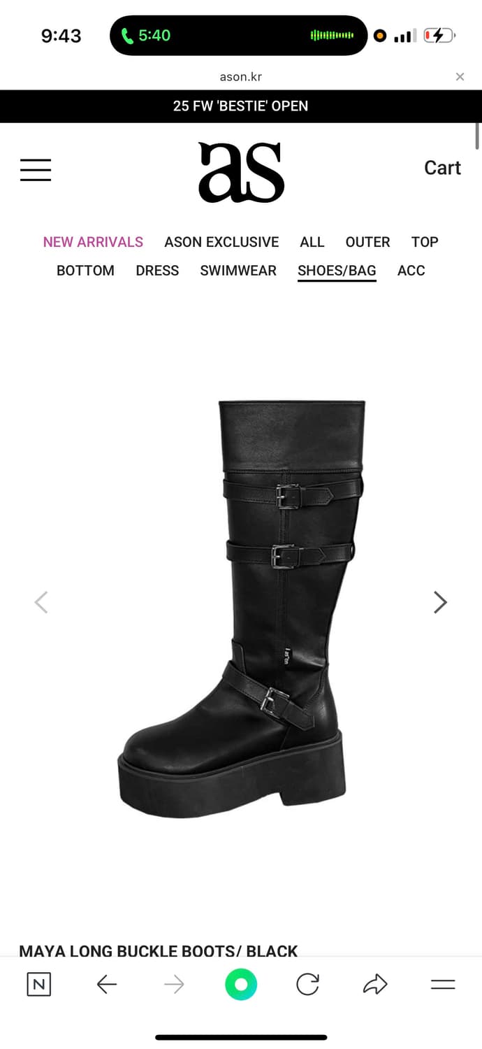 구해요) 애즈온 마야부츠 240 상품이미지1