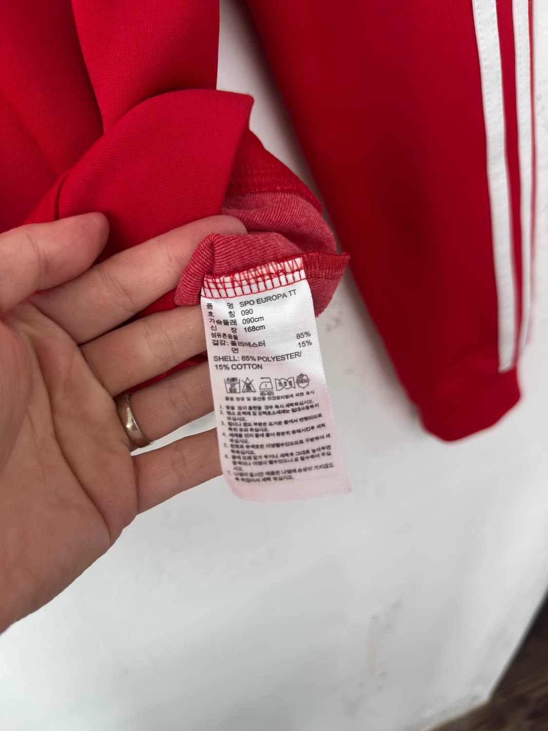 아디다스 트랙탑 져지 상품이미지4