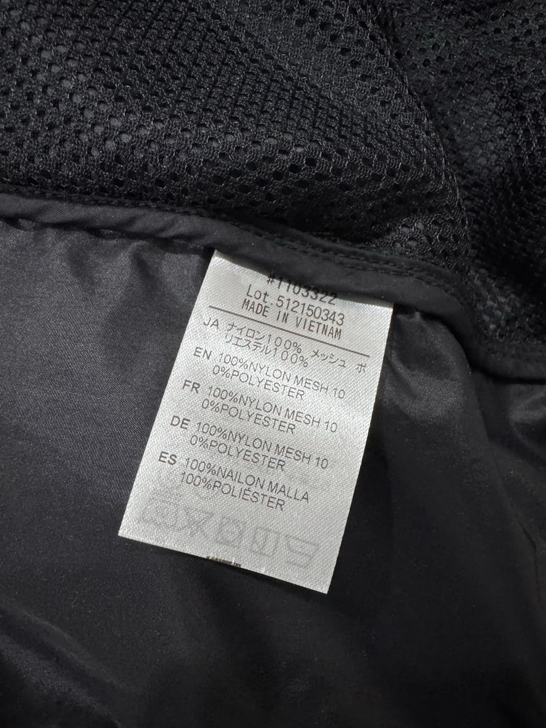 [XXL] 몽벨 윈드 블라스트 후드 자켓 블랙 상품이미지7