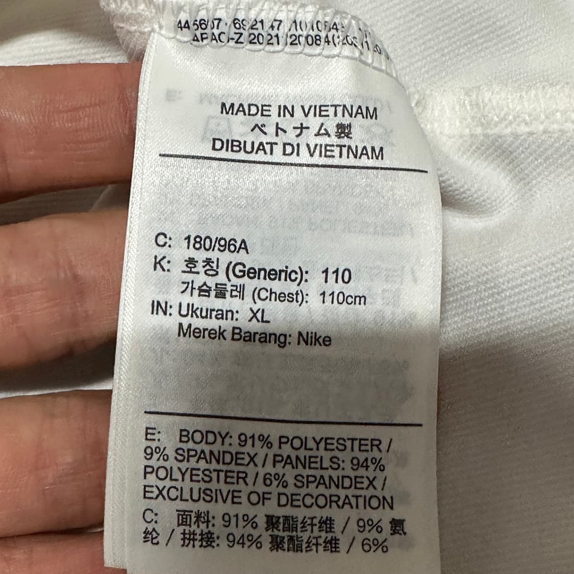 나이키 리버풀 fc 드라이핏 드릴 탑 XL 상품이미지5