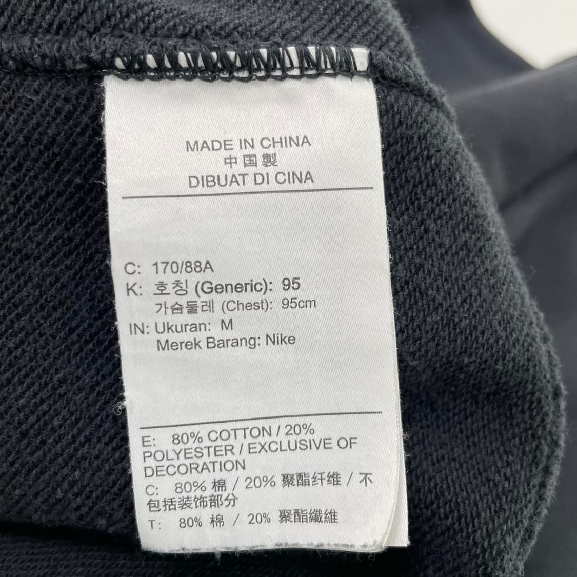 나이키 스웻셔츠 맨투맨 상품이미지5