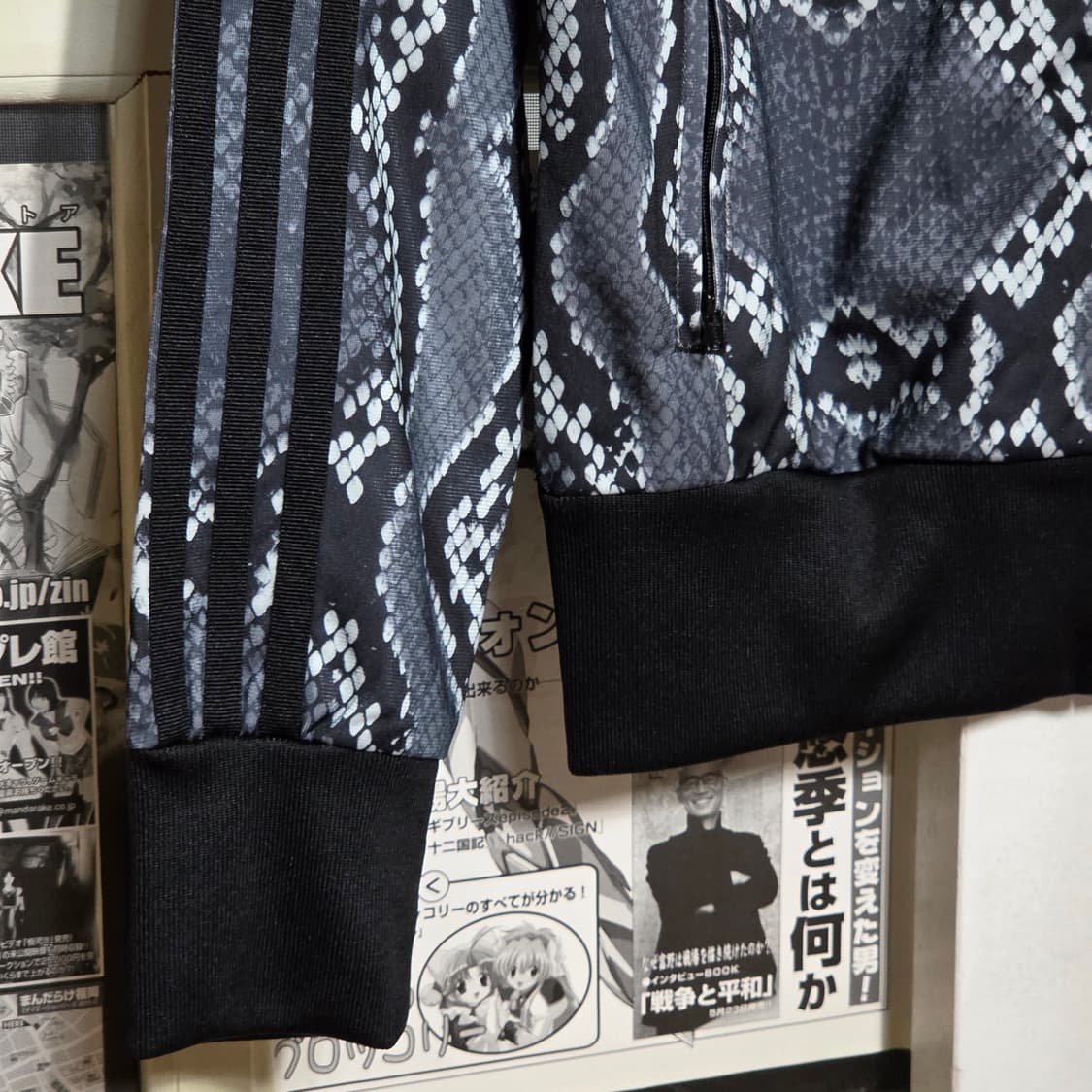 아디다스 파이어버드 뱀피 슬림핏 트랩탑 져지 상품이미지5