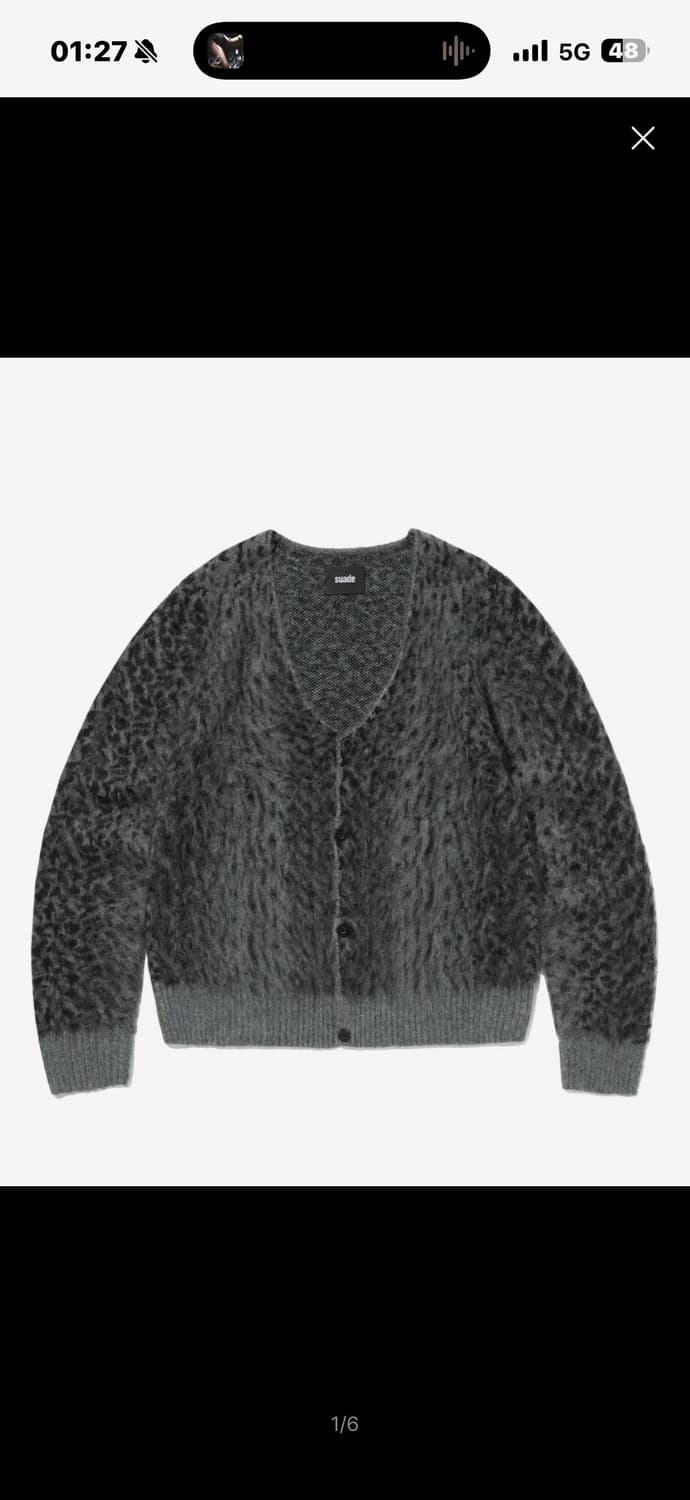 LEOPARD CARDIGAN [BLACK] 상품이미지1