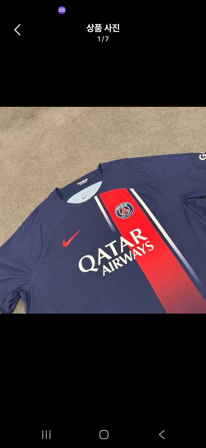[정품/2XL] 나이키 PSG 파리생제르망 어센틱 이강인 유니폼 c1 상품이미지1