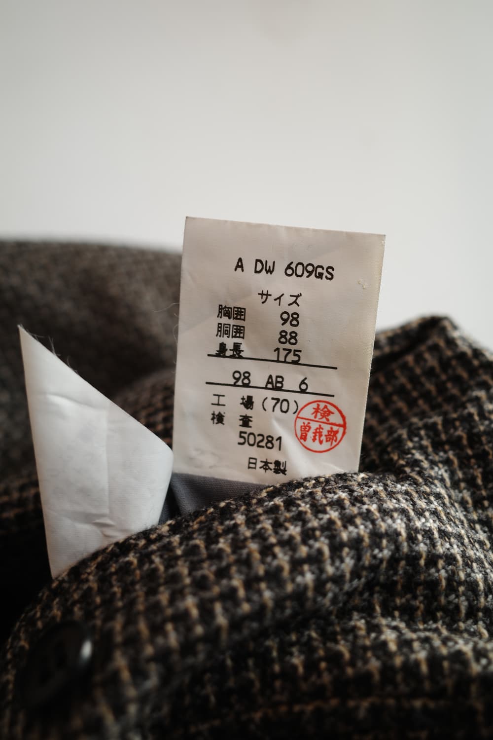 DAKS 닥스 울&캐시미어 자켓 상품이미지8