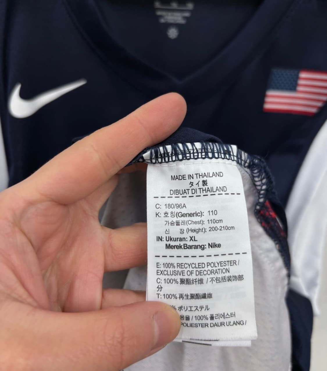 나이키 USA 제임스 스윙맨 농구유니폼      상품이미지6