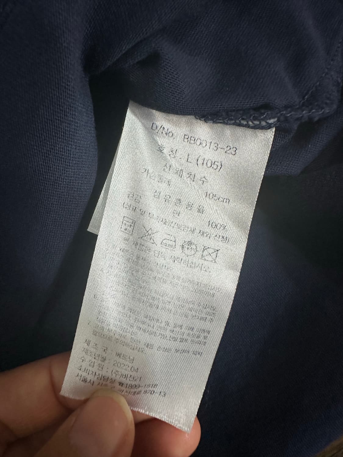 브룩스브라더스 네이비 반팔 티셔츠 실측M 상품이미지8