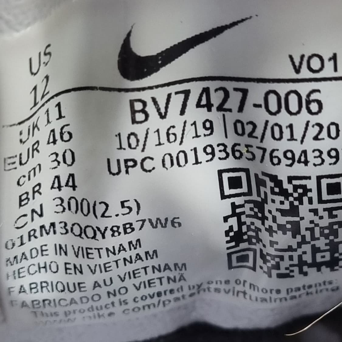 나이키 르브론 위트니스6 농구화300 상품이미지6