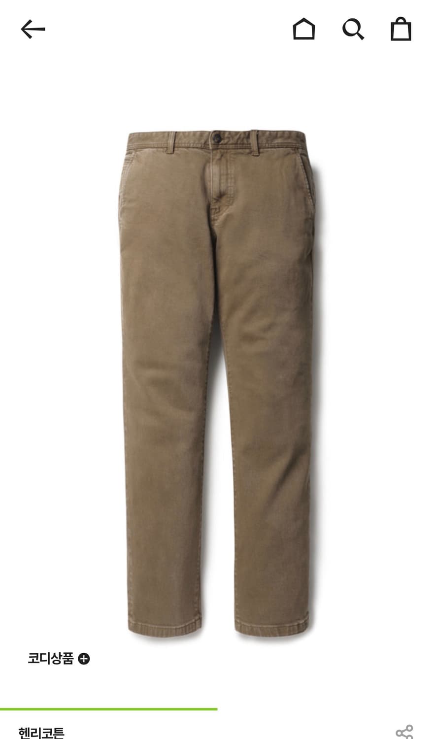 (새제품)헨리코튼 가을 컬러 데님(30_카멜) 상품이미지2