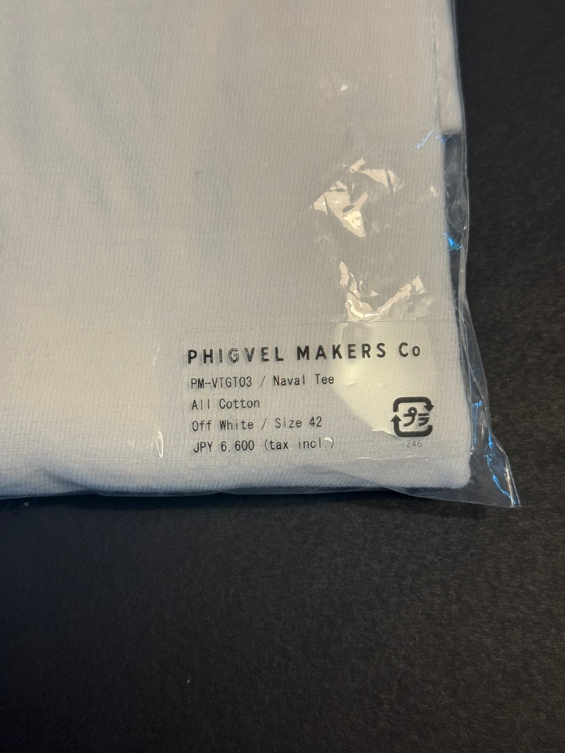 phigvel Naval tee  상품이미지6