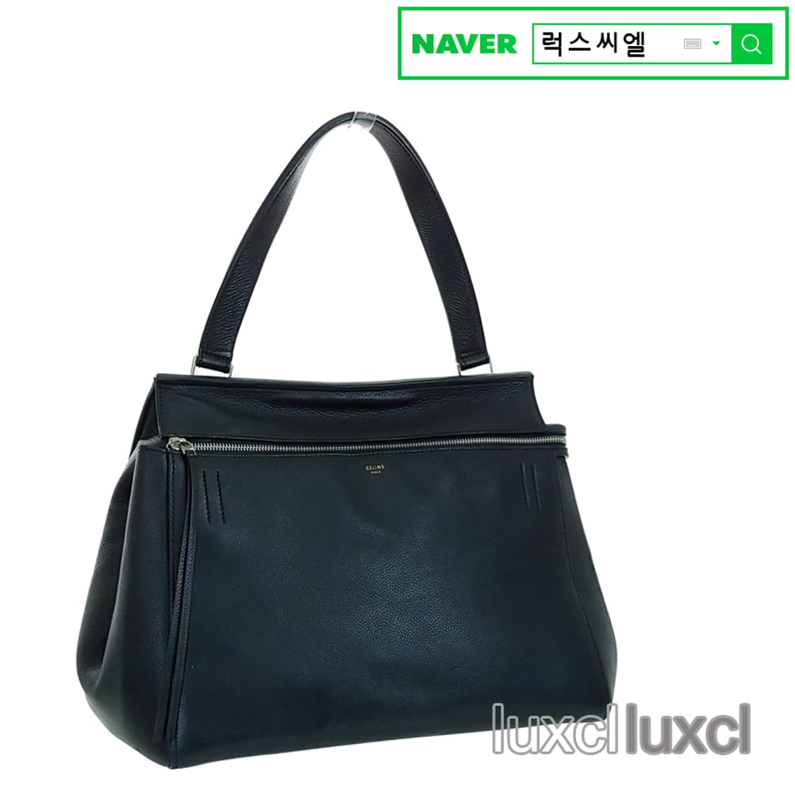 [정품] 셀린느 엣지 미디엄 여성 토트백 상품이미지10