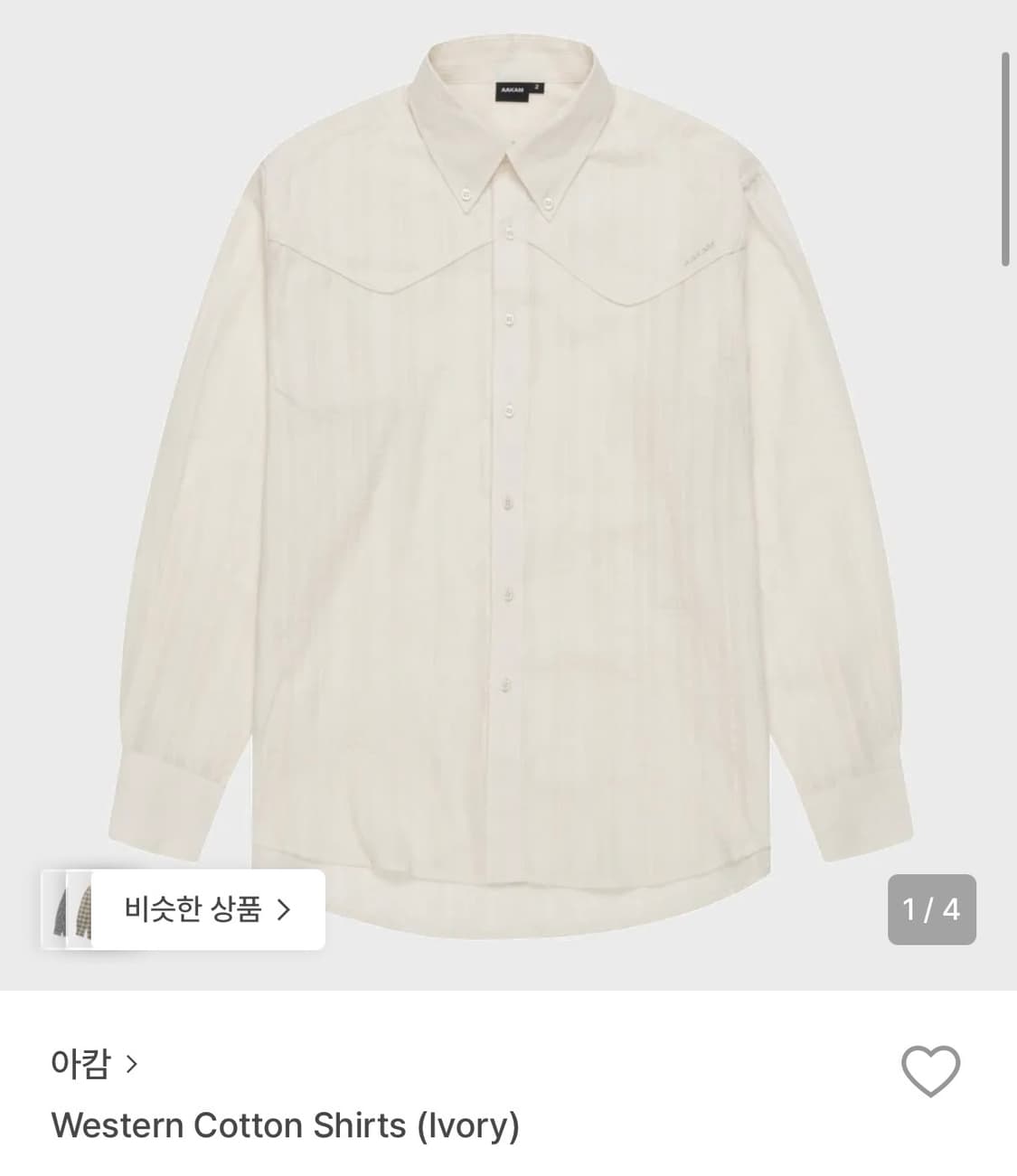 AAKAM western cotton shirt 1사이즈 상품이미지1