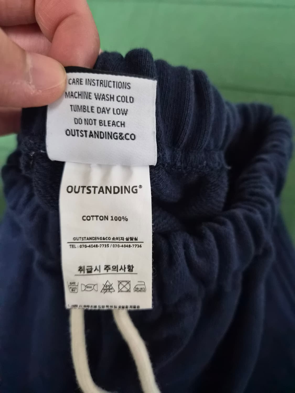 아웃스탠딩 리버스 헤비스웻팬츠 M 상품이미지5