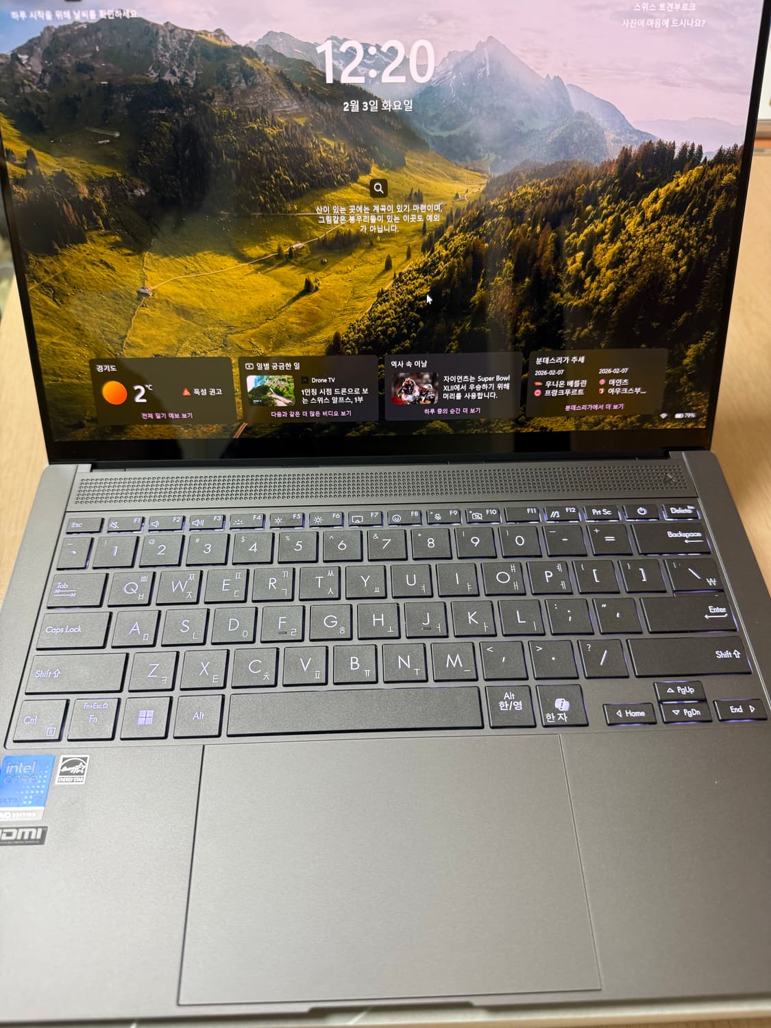 asus 젠북 i7 루나레이크 32기가 1테라  상품이미지2