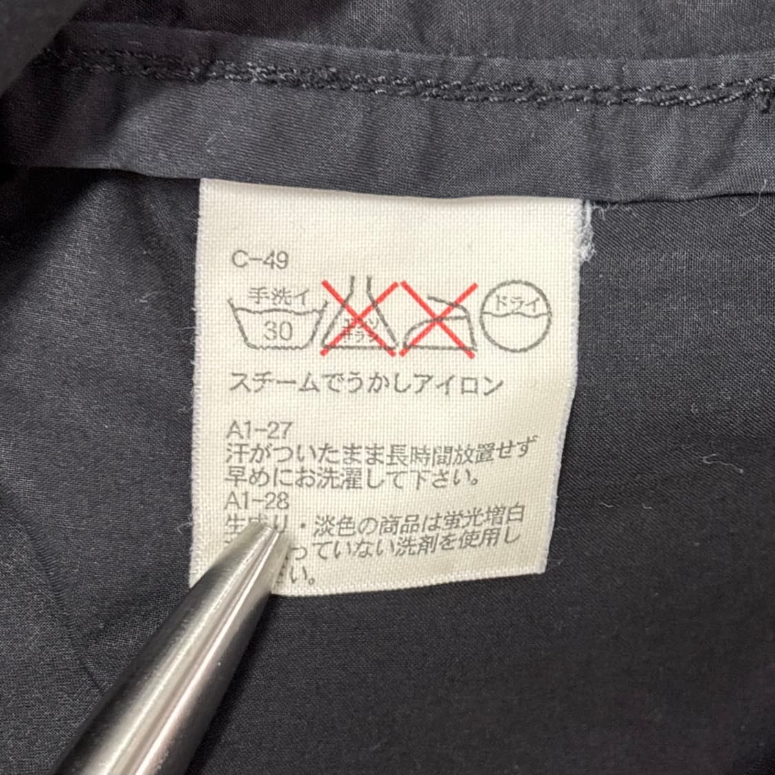 일본판 폴로 랄프로렌 골프 집업 봄버 블루종 자켓 상품이미지3