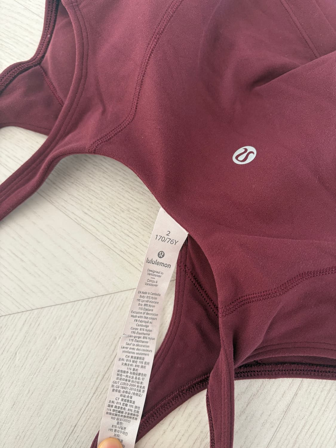 룰루레몬 탱크탑 브라탑 상품이미지4